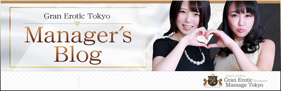 Manager's blog