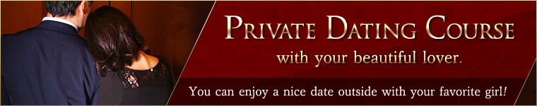 Tokyo GFE Escorts