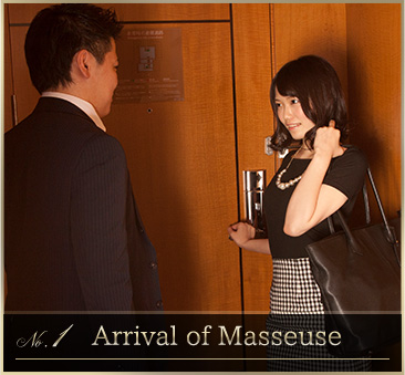 Arrival of Masseuse