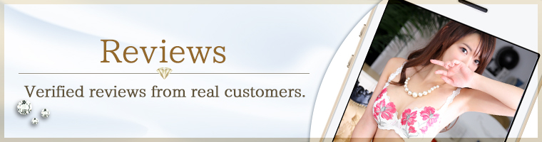 Reviews Real voice of other customers
